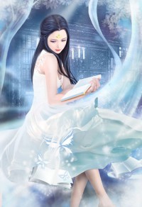 山神新娘的初夜